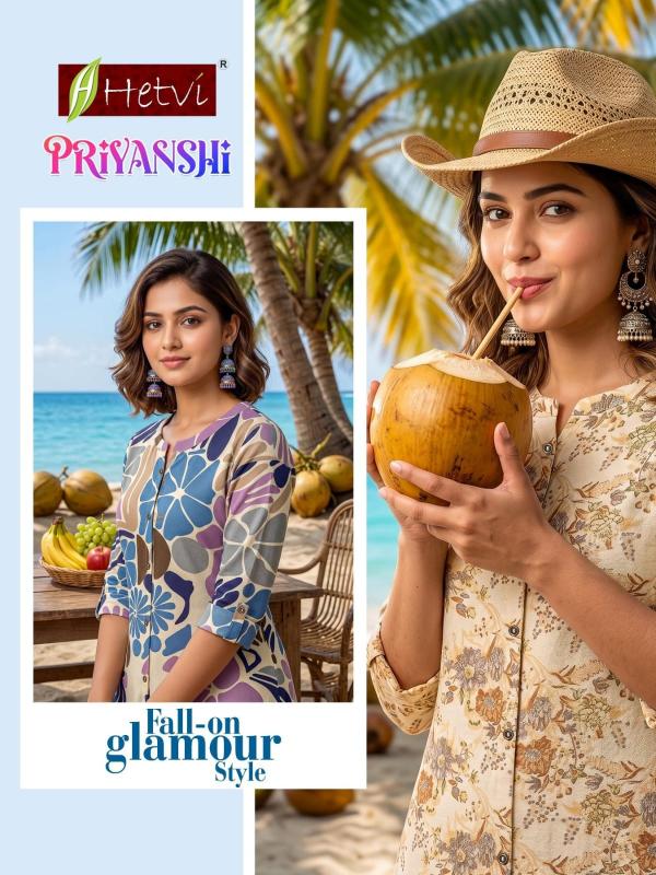 Hetvi Priyanshi catalog wholesale kurti shop