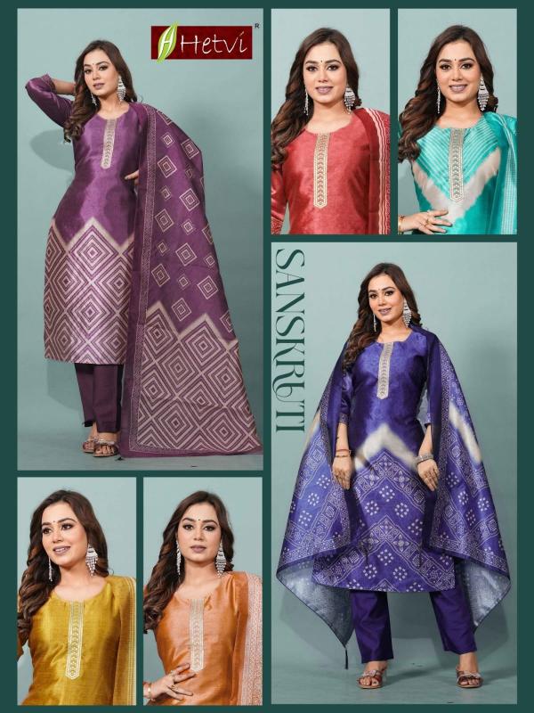 Hetvi Sanskruti catalog jeel kurtis wholesale in mumbai