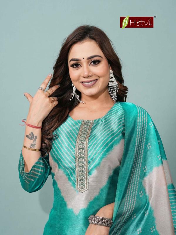 Hetvi Sanskruti catalog jeel kurtis wholesale in mumbai