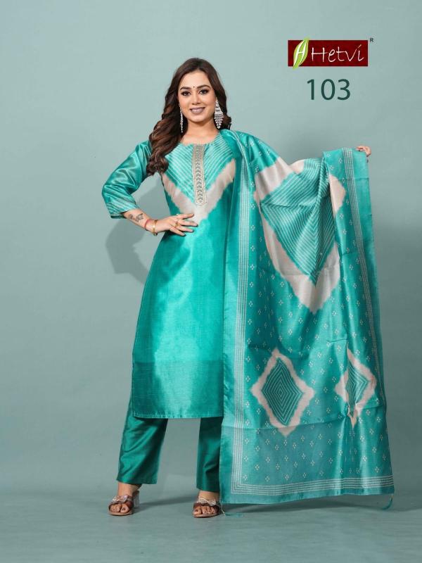Hetvi Sanskruti catalog jeel kurtis wholesale in mumbai