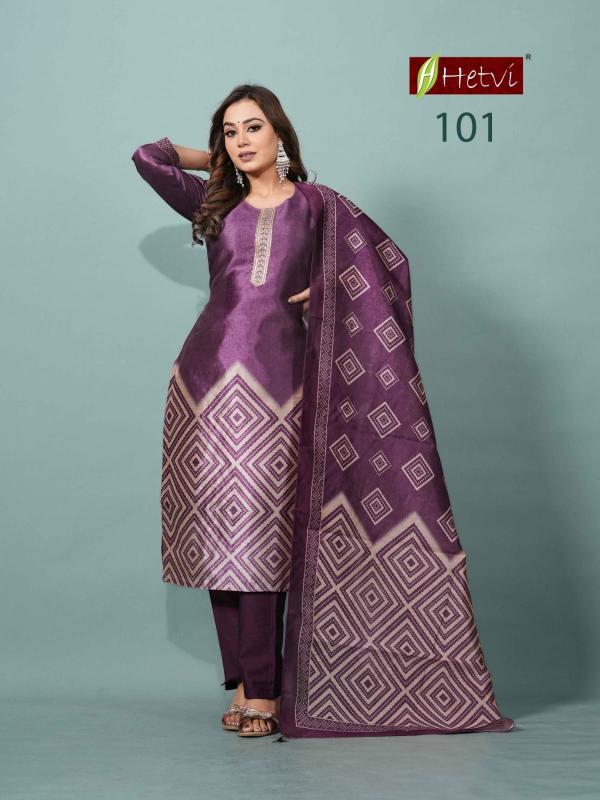 Hetvi Sanskruti catalog jeel kurtis wholesale in mumbai