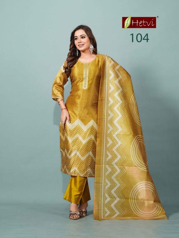 Hetvi Sanskruti catalog jeel kurtis wholesale in mumbai