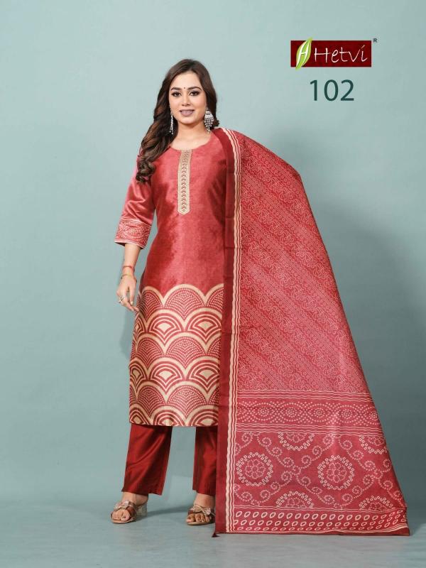 Hetvi Sanskruti catalog jeel kurtis wholesale in mumbai