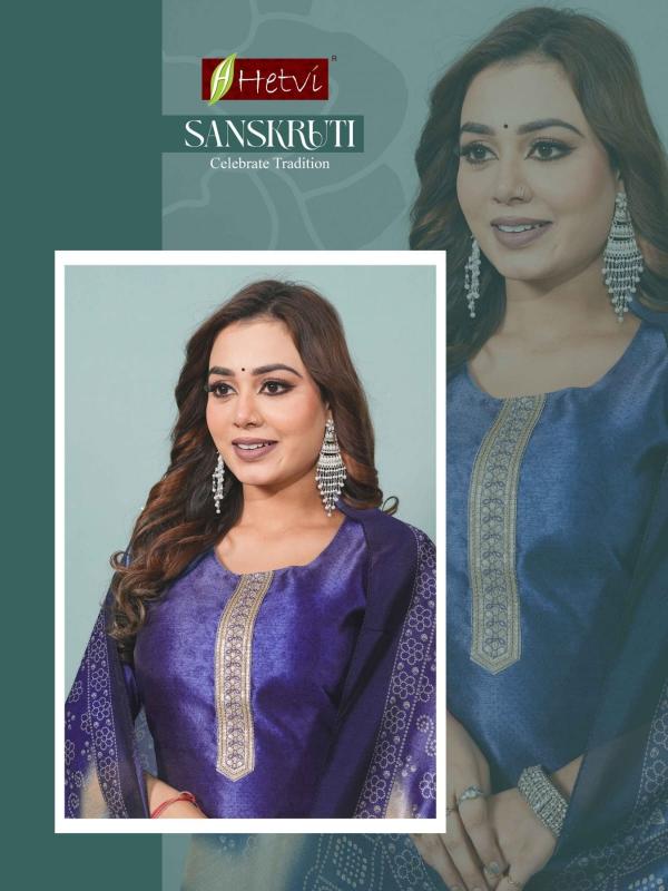 Hetvi Sanskruti catalog jeel kurtis wholesale in mumbai
