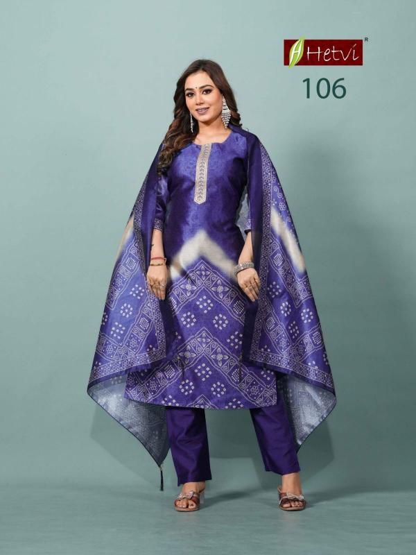 Hetvi Sanskruti catalog jeel kurtis wholesale in mumbai