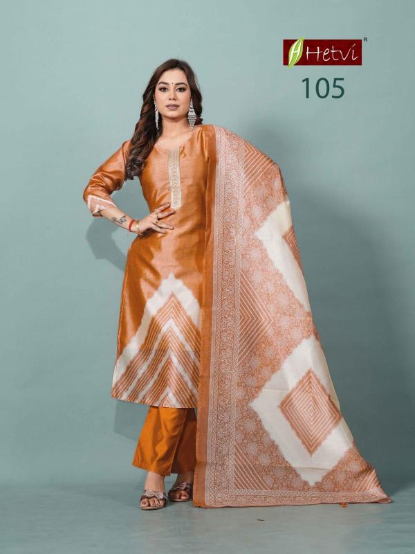 Hetvi Sanskruti catalog jeel kurtis wholesale in mumbai