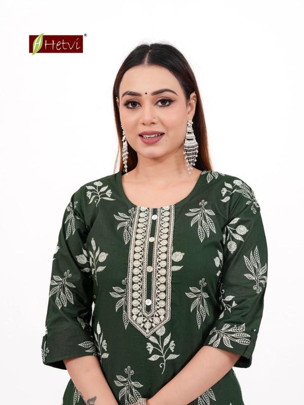 Hetvi Shikha catalog co ord set wholesaler in usa