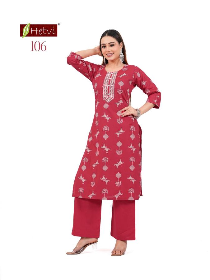Hetvi Shikha catalog co ord set wholesaler in usa