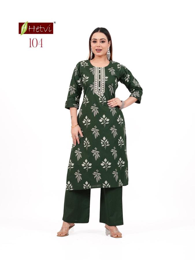 Hetvi Shikha catalog co ord set wholesaler in usa