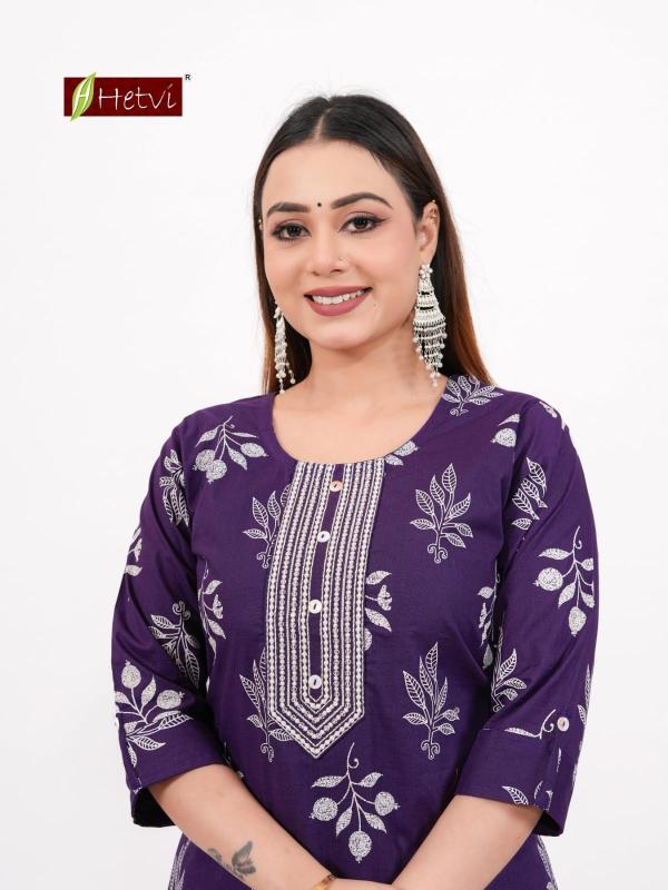 Hetvi Shikha catalog co ord set wholesaler in usa