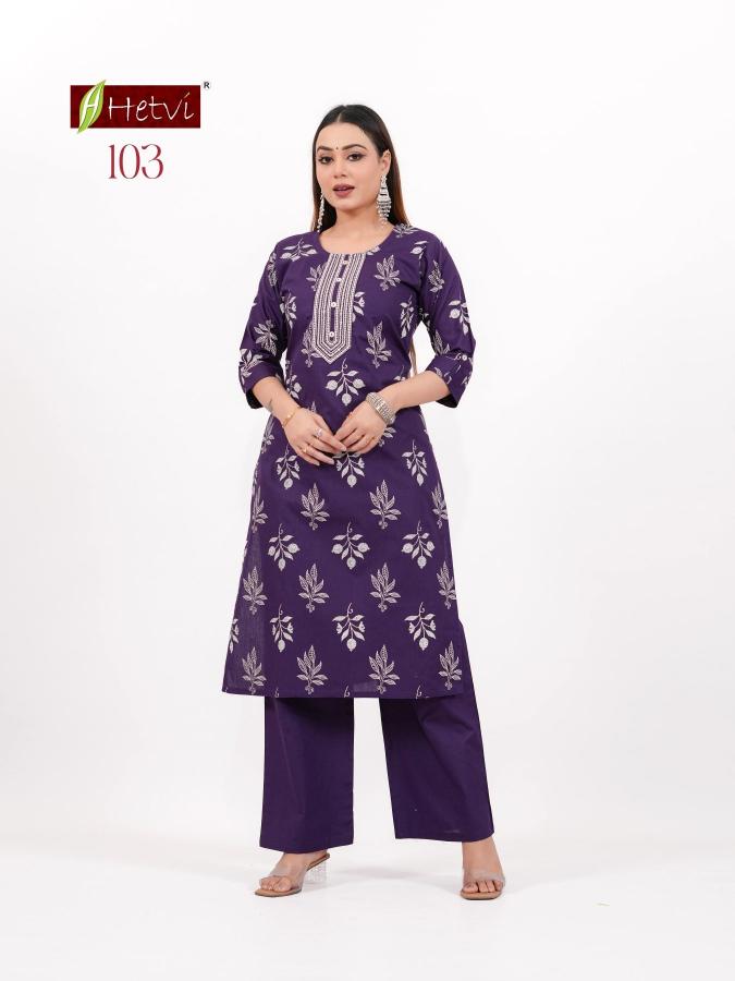 Hetvi Shikha catalog co ord set wholesaler in usa