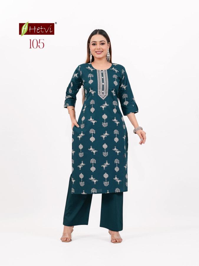 Hetvi Shikha catalog co ord set wholesaler in usa