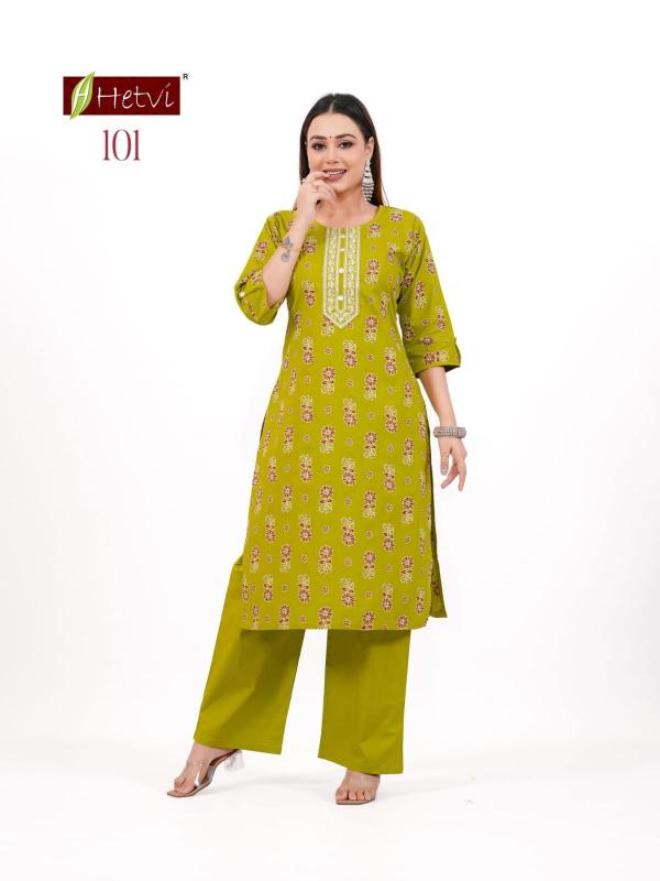 Hetvi Shikha catalog co ord set wholesaler in usa