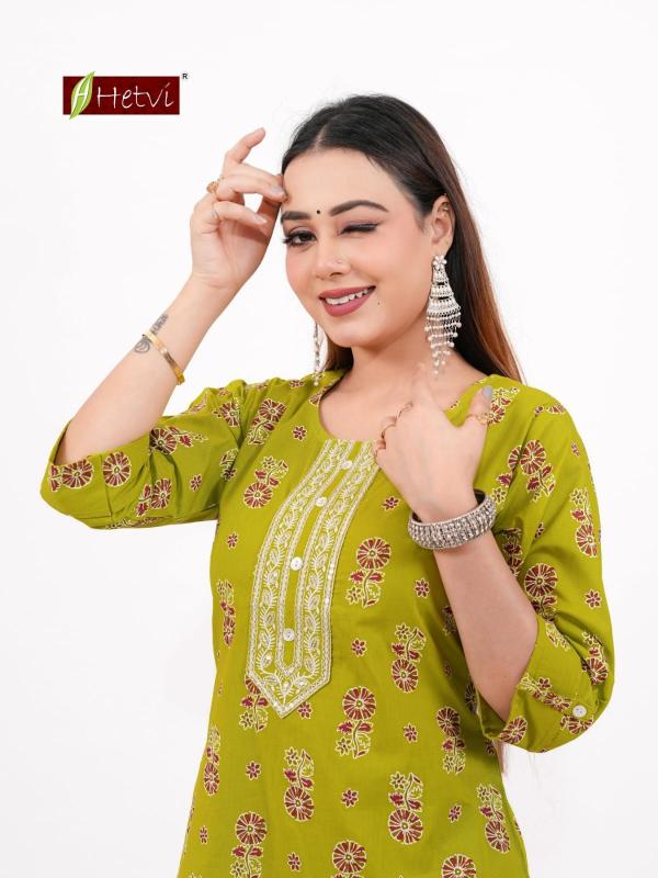 Hetvi Shikha catalog co ord set wholesaler in usa