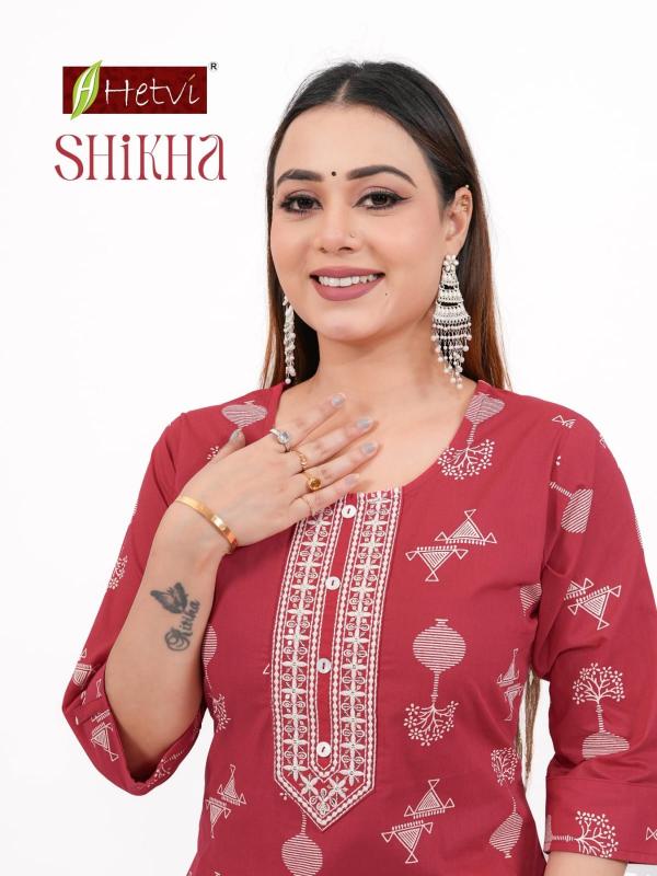 Hetvi Shikha catalog co ord set wholesaler in usa