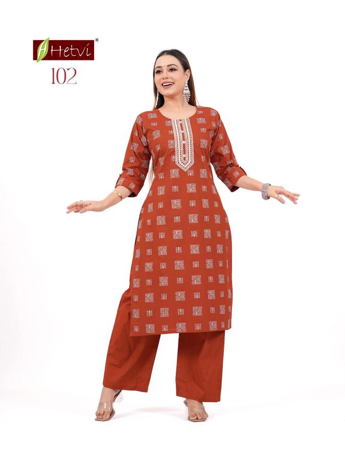 Hetvi Shikha catalog co ord set wholesaler in usa