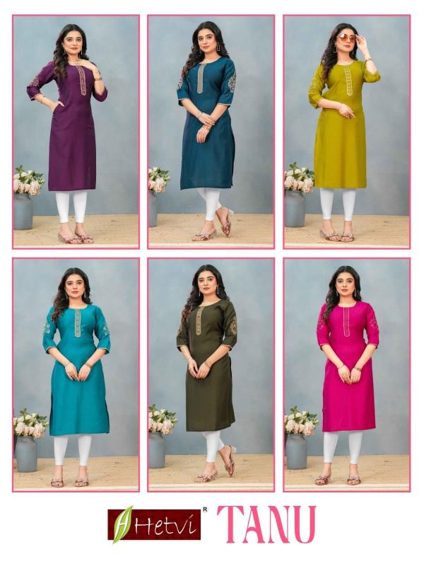 Hetvi Tanu catalog kurtis wholesaler in bardoli