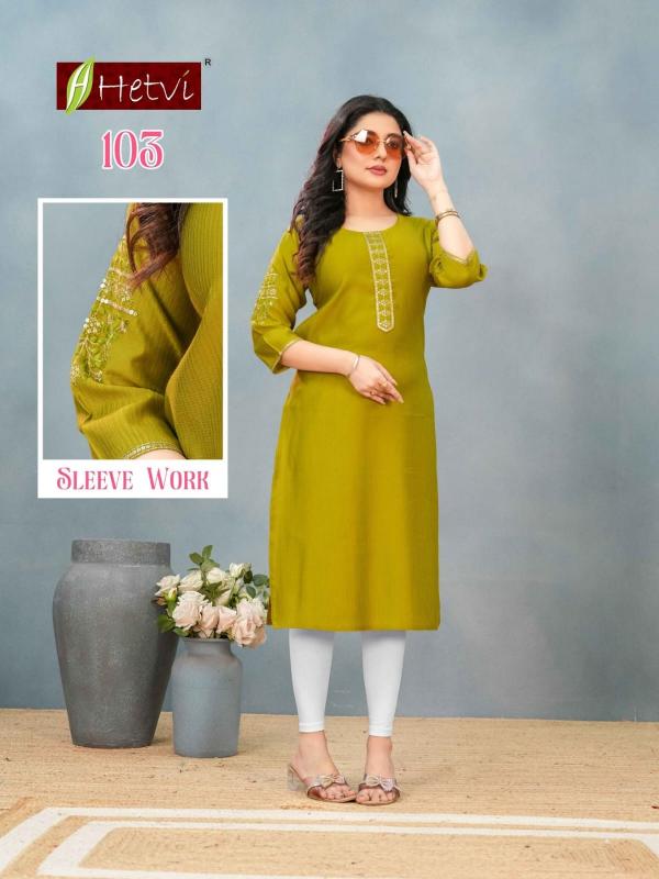 Hetvi Tanu catalog kurtis wholesaler in bardoli