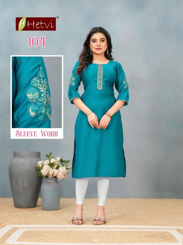Hetvi Tanu catalog kurtis wholesaler in bardoli