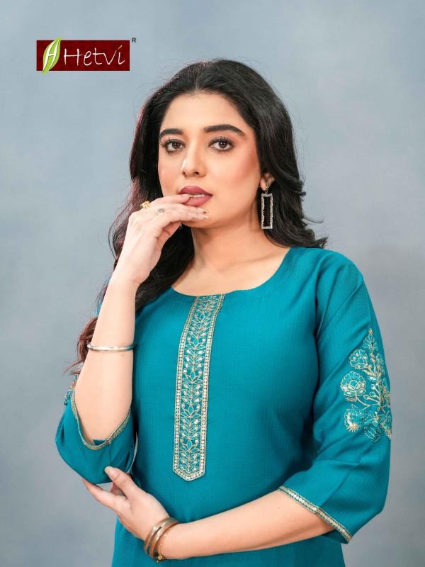 Hetvi Tanu catalog kurtis wholesaler in bardoli