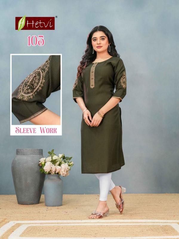 Hetvi Tanu catalog kurtis wholesaler in bardoli