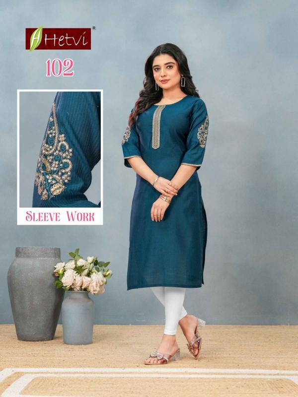 Hetvi Tanu catalog kurtis wholesaler in bardoli