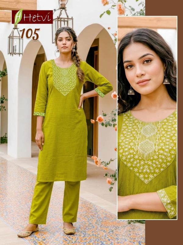 Hetvi Yashvi catalog wholesale kurti market kolkata