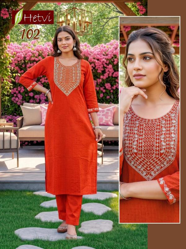 Hetvi Yashvi catalog wholesale kurti market kolkata