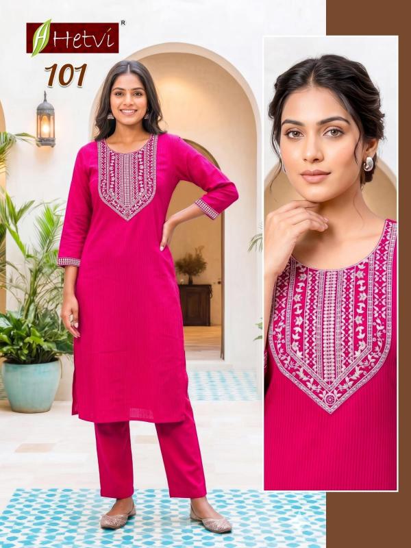 Hetvi Yashvi catalog wholesale kurti market kolkata