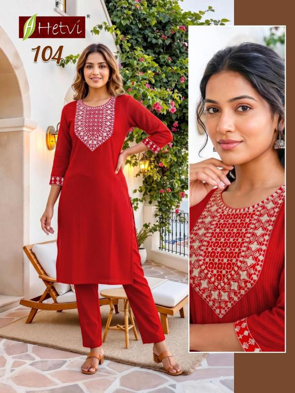 Hetvi Yashvi catalog wholesale kurti market kolkata