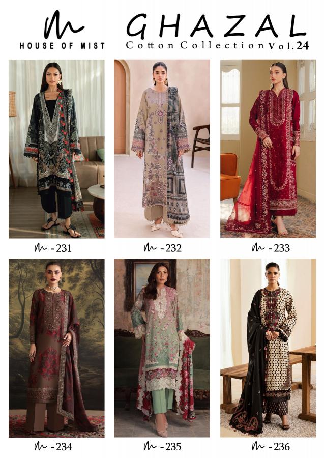 Hom Ghazal Vol-24 – Karachi Dress Material - Wholesale Catalog