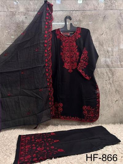 Hoor Tex 866 A To D catalog pakistani wholesale suits online