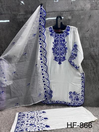 Hoor Tex 866 A To D catalog pakistani wholesale suits online