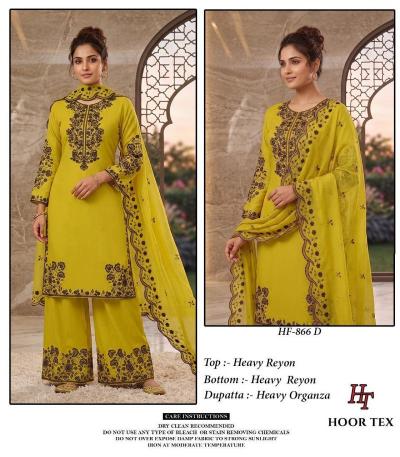 Hoor Tex 866 A To D catalog pakistani wholesale suits online