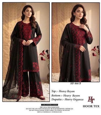 Hoor Tex 866 A To D catalog pakistani wholesale suits online