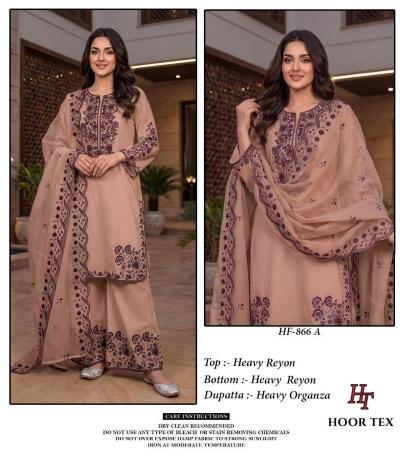 Hoor Tex 866 A To D catalog pakistani wholesale suits online