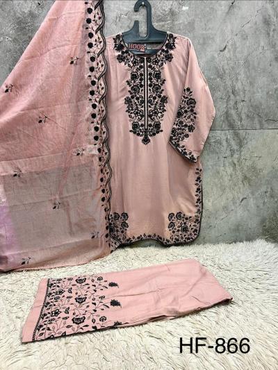 Hoor Tex 866 A To D catalog pakistani wholesale suits online