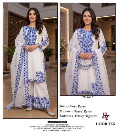 Hoor Tex 866 A To D catalog pakistani wholesale suits online