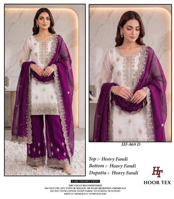 Hoor Tex 869 A To D catalog pakistani replica suits wholesale in india
