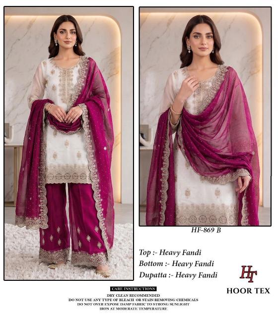 Hoor Tex 869 A To D catalog pakistani replica suits wholesale in india