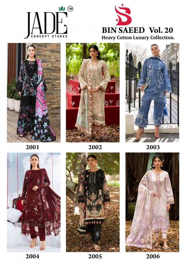 Jade Bin Saeed Vol-20 – Karachi Dress Material - Wholesale Catalog