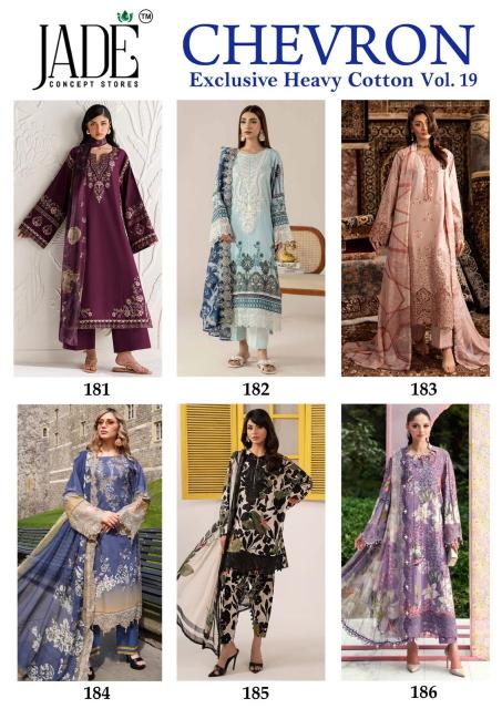 Jade Chevron Vol-19 – Karachi Readymade Kurti Pant With Dupatta - Wholesale Catalog