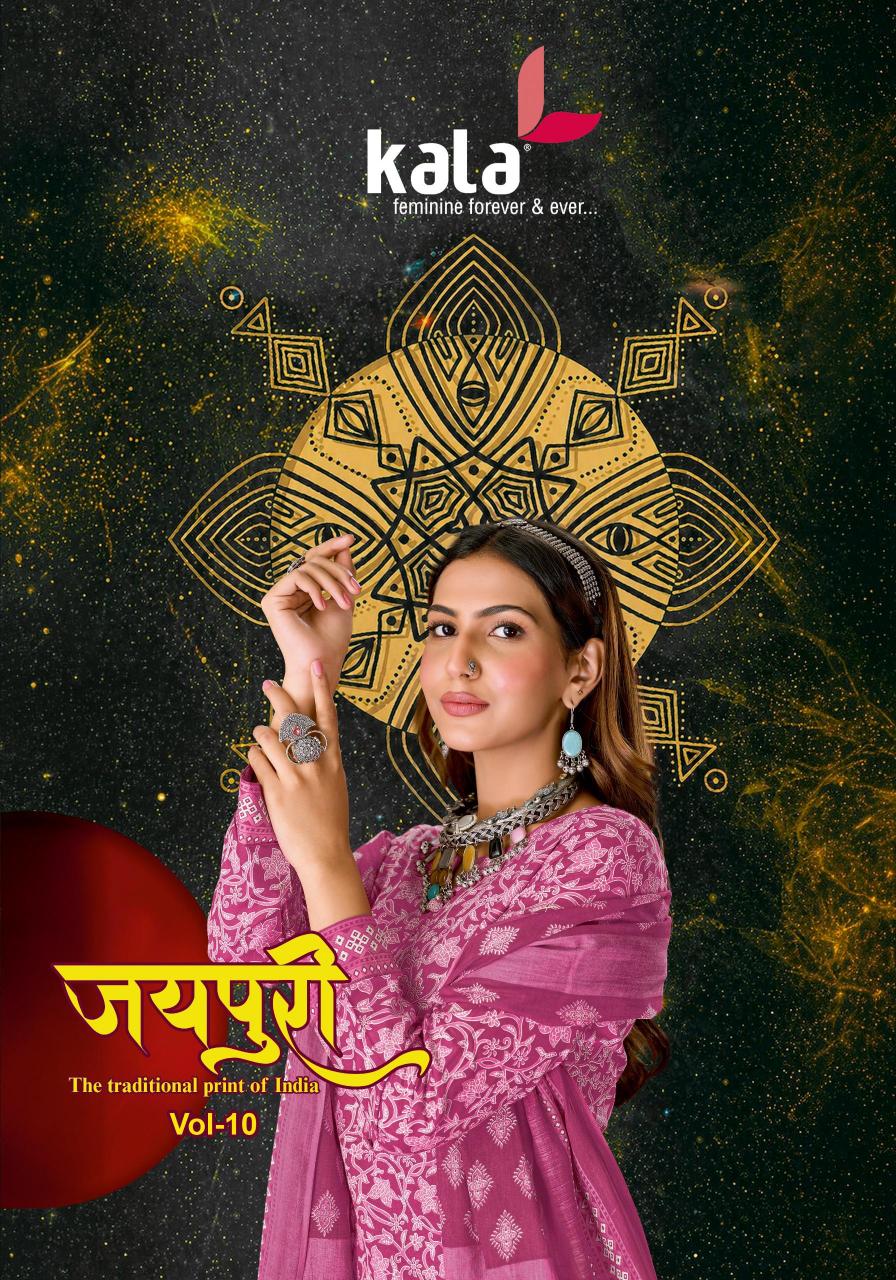Kala Jaipuri Vol-10 – Dress Material - Wholesale Catalog