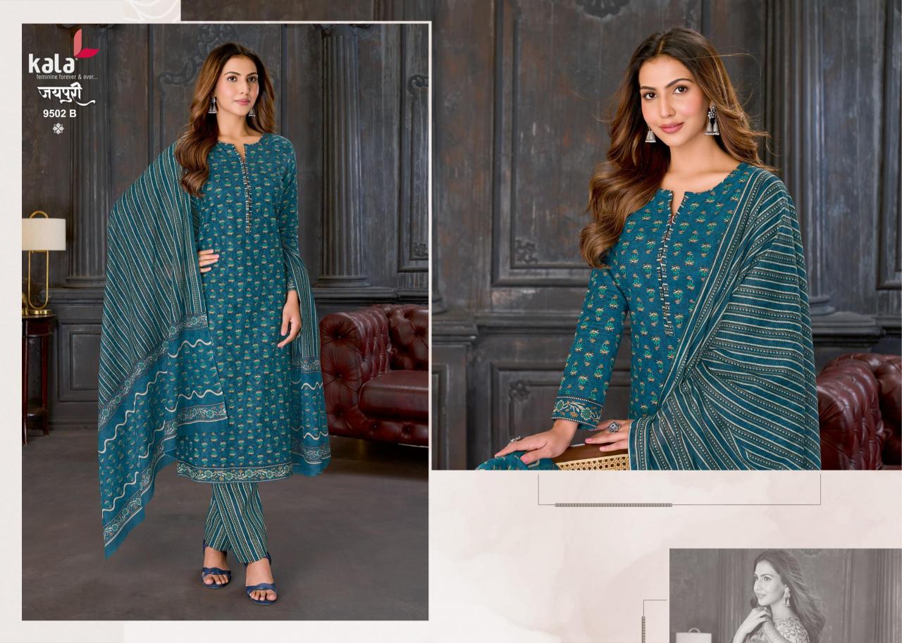 Kala Jaipuri Vol-10 – Dress Material - Wholesale Catalog