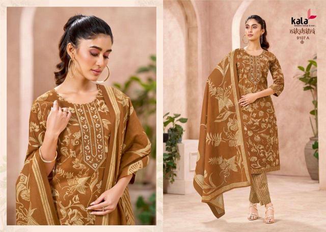 Kala Nakshatra Vol-5 – Kurti Pant With Dupatta - Wholesale Catalog