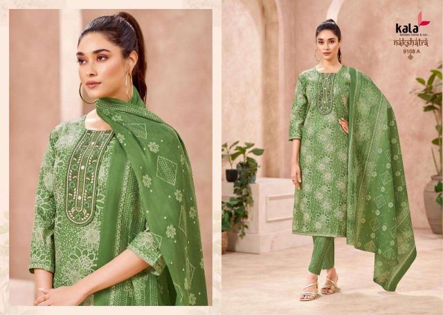 Kala Nakshatra Vol-5 – Kurti Pant With Dupatta - Wholesale Catalog