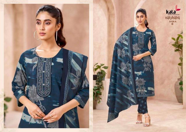 Kala Nakshatra Vol-5 – Kurti Pant With Dupatta - Wholesale Catalog