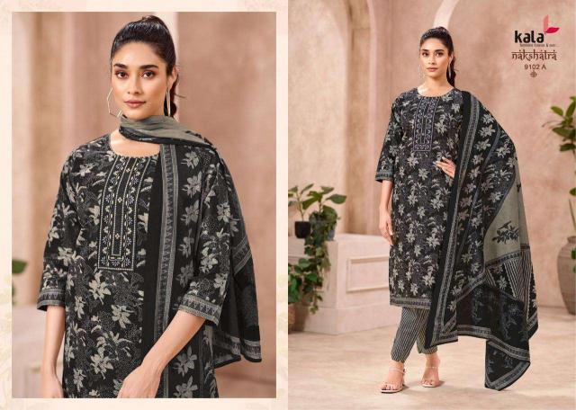 Kala Nakshatra Vol-5 – Kurti Pant With Dupatta - Wholesale Catalog