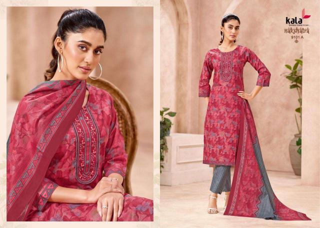 Kala Nakshatra Vol-5 – Kurti Pant With Dupatta - Wholesale Catalog