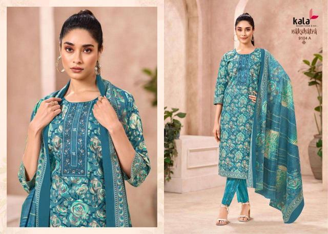 Kala Nakshatra Vol-5 – Kurti Pant With Dupatta - Wholesale Catalog